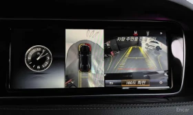 Mercedes-Benz S 350 L d 4MATIC * ОБДУХВАНЕ * 360 * ДИСТРОНИК - 21550 € - 55694723 15 | Car24.bg Mercedes-Benz S 350 L d 4MATIC * ОБДУХВАНЕ * 360 * ДИСТРОНИК - 21550 € - 55694723 15