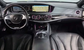 Mercedes-Benz S 350 L d 4MATIC * ОБДУХВАНЕ * 360 * ДИСТРОНИК - 21550 € - 55694723 7 | Car24.bg Mercedes-Benz S 350 L d 4MATIC * ОБДУХВАНЕ * 360 * ДИСТРОНИК - 21550 € - 55694723 7