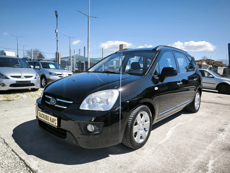 Kia Carens 2.0D - 3270 € / 6395.56 лв. - 91826178 1 | Car24.bg Kia Carens 2.0D - 3270 € / 6395.56 лв. - 91826178 1