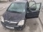 Обява за продажба на Opel Meriva 1.3 cdti ~3 300 лв. - изображение 1