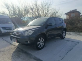 Toyota Rav4 - 7900 лв. / 4039.21 € - 86817000 3 | Car24.bg Toyota Rav4 - 7900 лв. / 4039.21 € - 86817000 3