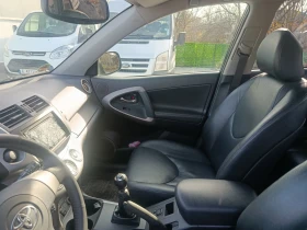 Toyota Rav4 - 7900 лв. / 4039.21 € - 86817000 6 | Car24.bg Toyota Rav4 - 7900 лв. / 4039.21 € - 86817000 6