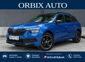 Обява за продажба на Skoda Kamiq Monte Carlo EDITION // Върнат от лизинг