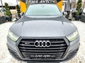 Audi SQ7 MEGA FULL TOP 7 МЕСТЕН ПАНОРАМА ЛИЗИНГ 100% - [4] 