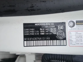 Mercedes-Benz S 500 * CARFAX * ЦЕНА ДО БГ - 61600 € / 120479.13 лв. - 96235247 15 | Car24.bg Mercedes-Benz S 500 * CARFAX * ЦЕНА ДО БГ - 61600 € / 120479.13 лв. - 96235247 15