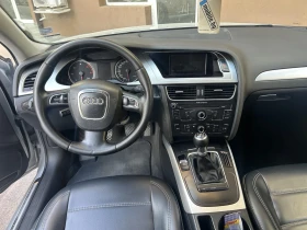 Audi A4 2.0D quattro - 5000 € / 9779.15 лв. - 88265063 7 | Car24.bg Audi A4 2.0D quattro - 5000 € / 9779.15 лв. - 88265063 7
