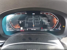 BMW 540 MPACK* AMBIENT* HEADUP* HARMAN* HUD - 31000 € / 60630.73 лв. - 47760938 11 | Car24.bg BMW 540 MPACK* AMBIENT* HEADUP* HARMAN* HUD - 31000 € / 60630.73 лв. - 47760938 11
