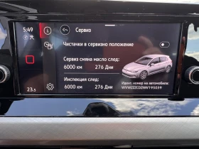 VW Golf Life/1.5e-TSI/150k.c./7AT/Гаранция - 18900 € - 81459330 15 | Car24.bg VW Golf Life/1.5e-TSI/150k.c./7AT/Гаранция - 18900 € - 81459330 15