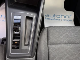 VW Golf Life/1.5e-TSI/150k.c./7AT/Гаранция - 18900 € - 81459330 17 | Car24.bg VW Golf Life/1.5e-TSI/150k.c./7AT/Гаранция - 18900 € - 81459330 17