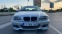 Обява за продажба на BMW 330 ci ~13 399 лв. - изображение 3
