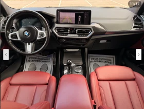 BMW X3 xDrive30i M-пакет* м.точка* Digital* Lane assist* - 56500 лв. / 28887.99 € - 35432214 11 | Car24.bg BMW X3 xDrive30i M-пакет* м.точка* Digital* Lane assist* - 56500 лв. / 28887.99 € - 35432214 11