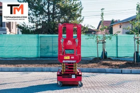 Автовишка Друга марка PB S06-7GEC | Auto.bg — изображение 2 Автовишка Друга марка PB S06-7GEC | Auto.bg — изображение 2