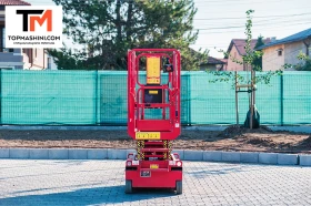 Автовишка Друга марка PB S06-7GEC | Auto.bg — изображение 4 Автовишка Друга марка PB S06-7GEC | Auto.bg — изображение 4