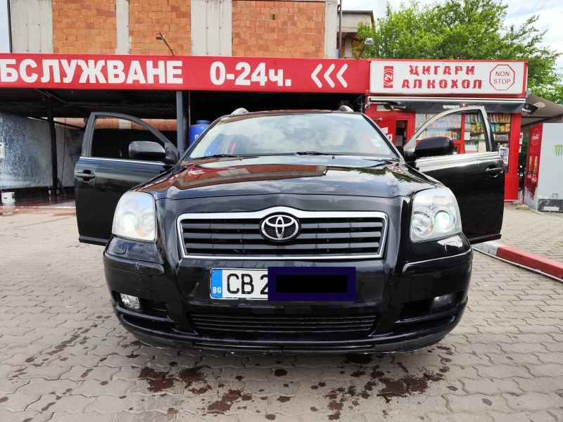 Toyota Avensis D4D - 1750 € / 3422.70 лв. - 91734077 1 | Car24.bg Toyota Avensis D4D - 1750 € / 3422.70 лв. - 91734077 1