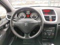 Peugeot 207 1.4i GAZ - [15] 