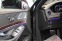 Обява за продажба на Mercedes-Benz S 63 AMG 4matic+/Burmester/RSE/Head-up ~ 164 900 лв. - изображение 10