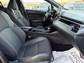 Toyota C-HR 1.8H FACE / РЕАЛНИ КМ / 1 СОБСТВЕНИК / ОТ ТОЙОТА | Auto.bg — изображение 8 Toyota C-HR 1.8H FACE / РЕАЛНИ КМ / 1 СОБСТВЕНИК / ОТ ТОЙОТА | Auto.bg — изображение 8