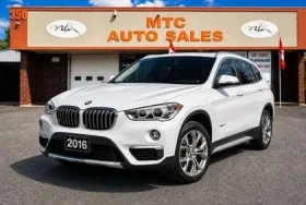 BMW X1 xDrive28i | Панорама | АвтоКредит | Цена до БГ