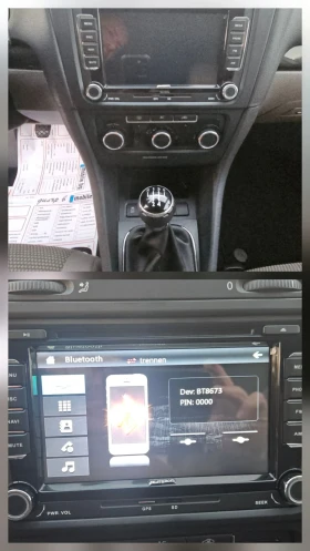 VW Golf Highline2011г.1.6TDI.ТОПсъстояние - 7197 лв. / 3679.77 € - 60120110 13 | Car24.bg VW Golf Highline2011г.1.6TDI.ТОПсъстояние - 7197 лв. / 3679.77 € - 60120110 13