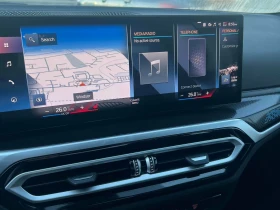 BMW 240 M240i xDrive CARFAX АВТО КРЕДИТ - 74950 лв. / 38321.33 € - 39050989 8 | Car24.bg BMW 240 M240i xDrive CARFAX АВТО КРЕДИТ - 74950 лв. / 38321.33 € - 39050989 8