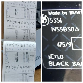 BMW 535 F10/535i-3.0/306kc/Бензин-Автомат-Нави-Камера-Лизи - 11990 € / 23450.40 лв. - 19997511 17 | Car24.bg BMW 535 F10/535i-3.0/306kc/Бензин-Автомат-Нави-Камера-Лизи - 11990 € / 23450.40 лв. - 19997511 17