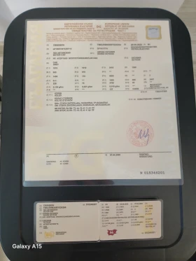 Skoda Octavia 1, 5 - 25500 € / 49873.67 лв. - 11840451 15 | Car24.bg Skoda Octavia 1, 5 - 25500 € / 49873.67 лв. - 11840451 15