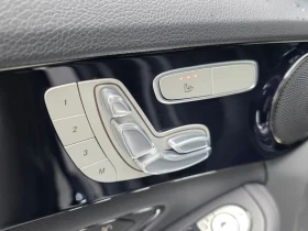 Mercedes-Benz C 200 undefined | Auto.bg — изображение 16 Mercedes-Benz C 200 undefined | Auto.bg — изображение 16