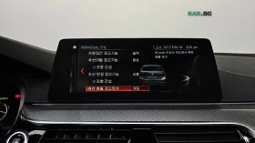 BMW 530 XDRIVE* MSPORT* DISTRONIC* КАМЕРА* ХЕДЪП* ПОДГРЕВ* | Auto.bg — изображение 14 BMW 530 XDRIVE* MSPORT* DISTRONIC* КАМЕРА* ХЕДЪП* ПОДГРЕВ* | Auto.bg — изображение 14