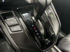 Honda Cr-v Touring * CARFAX * АвтоКредит* (ЦЕНА ДО БГ) - 46999 лв. / 24030.21 € - 74250876 12 | Car24.bg Honda Cr-v Touring * CARFAX * АвтоКредит* (ЦЕНА ДО БГ) - 46999 лв. / 24030.21 € - 74250876 12