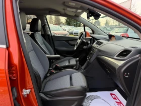 Opel Mokka 1.7D/4x4/ORANGE/COSMO - 8300 € / 16233.39 лв. - 89164620 15 | Car24.bg Opel Mokka 1.7D/4x4/ORANGE/COSMO - 8300 € / 16233.39 лв. - 89164620 15