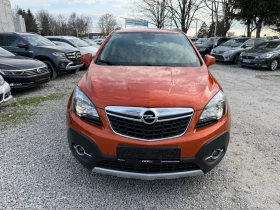 Opel Mokka 1.7D/4x4/ORANGE/COSMO - 8300 € / 16233.39 лв. - 89164620 8 | Car24.bg Opel Mokka 1.7D/4x4/ORANGE/COSMO - 8300 € / 16233.39 лв. - 89164620 8
