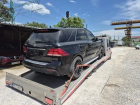 Mercedes-Benz GLE 43 AMG - 22000 € / 43028.26 лв. - 52078663 7 | Car24.bg Mercedes-Benz GLE 43 AMG - 22000 € / 43028.26 лв. - 52078663 7