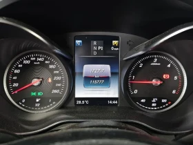 Mercedes-Benz GLC 220 4MATIC PREMIUM - 17400 € / 34031.44 лв. - 31072037 8 | Car24.bg Mercedes-Benz GLC 220 4MATIC PREMIUM - 17400 € / 34031.44 лв. - 31072037 8