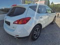 Nissan Murano 4x4 full - [5] 