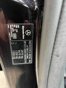 Mercedes-Benz E 220 - 64900 лв. / 33182.84 € - 61659160 17 | Car24.bg Mercedes-Benz E 220 - 64900 лв. / 33182.84 € - 61659160 17