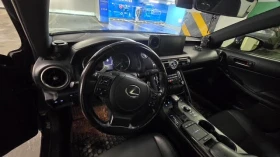 Lexus IS 300 CARFAX * * АВТО КРЕДИТ * * - 41999 лв. / 21473.75 € - 41112971 7 | Car24.bg Lexus IS 300 CARFAX * * АВТО КРЕДИТ * * - 41999 лв. / 21473.75 € - 41112971 7