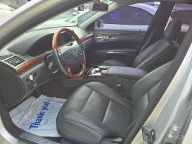 Mercedes-Benz S 350 - 21500 лв. / 10992.78 € - 46366062 7 | Car24.bg Mercedes-Benz S 350 - 21500 лв. / 10992.78 € - 46366062 7