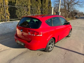 Seat Altea Seat AlteaXL-1.2-105 ксГаз/Бензин - 5999 € - 14775202 4 | Car24.bg Seat Altea Seat AlteaXL-1.2-105 ксГаз/Бензин - 5999 € - 14775202 4
