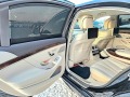 Mercedes-Benz S 350 AMG 6.3 MEGA FULL PACK TOP ЛИЗИНГ 100% - [14] 