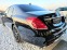 Обява за продажба на Mercedes-Benz S 350 AMG 6.3 MEGA FULL PACK TOP ЛИЗИНГ 100% ~66 880 лв. - изображение 3