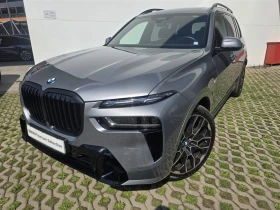 BMW X7 xDrive40d