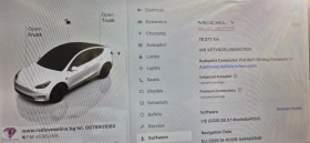 Tesla Model Y Preformance - 36000 € / 70409.88 лв. - 53403975 8 | Car24.bg Tesla Model Y Preformance - 36000 € / 70409.88 лв. - 53403975 8