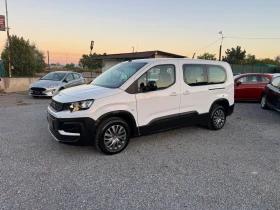 Peugeot Rifter 1.5d M1 L2 5seads!! NAVI! 6speed!! 2броя!! | Auto.bg — изображение 3 Peugeot Rifter 1.5d M1 L2 5seads!! NAVI! 6speed!! 2броя!! | Auto.bg — изображение 3