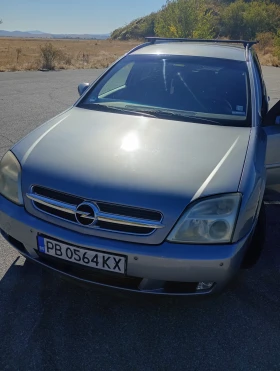 Opel Vectra 2, 2 бензин - 1599 € - 50274512 14 | Car24.bg Opel Vectra 2, 2 бензин - 1599 € - 50274512 14