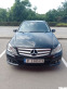 Обява за продажба на Mercedes-Benz C 200 2, 2 CDI FACELIFT  ~13 999 лв. - изображение 1