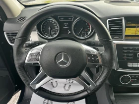 Mercedes-Benz ML 350 Bluetec / Обслужван само в Силвър стар - 33800 лв. / 17281.67 € - 67335716 9 | Car24.bg Mercedes-Benz ML 350 Bluetec / Обслужван само в Силвър стар - 33800 лв. / 17281.67 € - 67335716 9