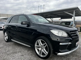 Mercedes-Benz ML 350 Bluetec / Обслужван само в Силвър стар - 33800 лв. / 17281.67 € - 67335716 3 | Car24.bg Mercedes-Benz ML 350 Bluetec / Обслужван само в Силвър стар - 33800 лв. / 17281.67 € - 67335716 3