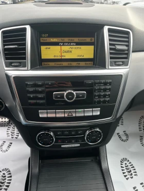 Mercedes-Benz ML 350 Bluetec / Обслужван само в Силвър стар - 33800 лв. / 17281.67 € - 67335716 10 | Car24.bg Mercedes-Benz ML 350 Bluetec / Обслужван само в Силвър стар - 33800 лв. / 17281.67 € - 67335716 10