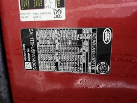 Land Rover Range rover 3L 6cyl - - 54013 € / 105640.25 лв. - 58762785 15 | Car24.bg Land Rover Range rover 3L 6cyl - - 54013 € / 105640.25 лв. - 58762785 15