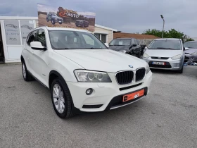 BMW X3 2.0D X-DRAVE КОЖА ПАНОРАМА КСЕНОН - Car24.bg BMW X3 2.0D X-DRAVE КОЖА ПАНОРАМА КСЕНОН